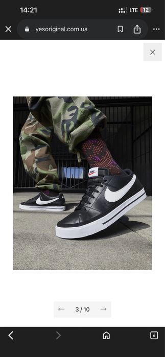 Nike кеди кросівки 38 розмір