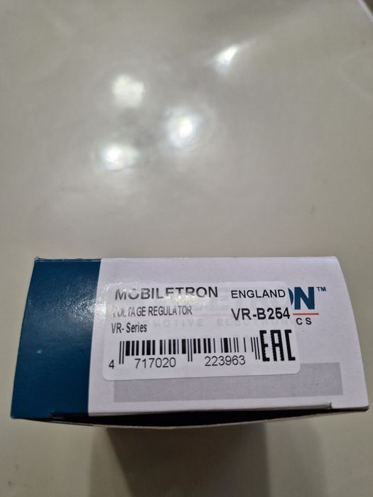 Реле зарядки генератора Bosch Шкода Тур