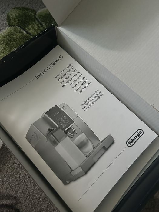 Кавомашина Delonghi Dinamica