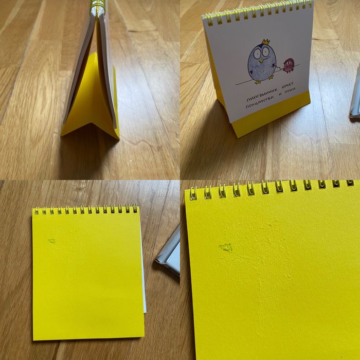 Набор статусов для рабочего стола пингвины на русском языке