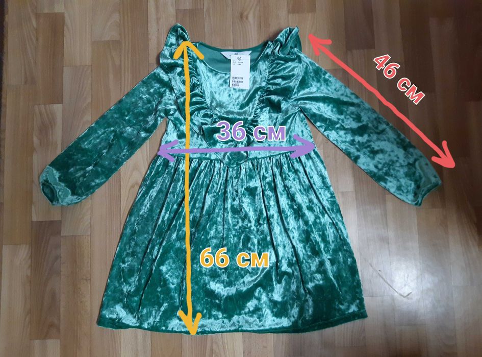 H&M сукня нова для дівчинки 6-8 років