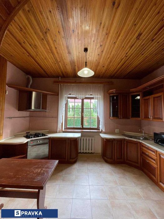 Продам дом по Улице абрикосовая (рядом со львовской ) Таирова