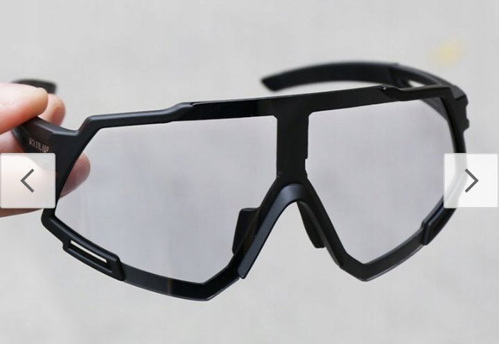 Okulary rowerowe fotochromowe, szerokie okulary sportowe