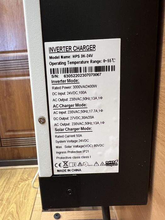 Інвертор HPS 3K-24V 2.4 kW + акумулятори 5 kW