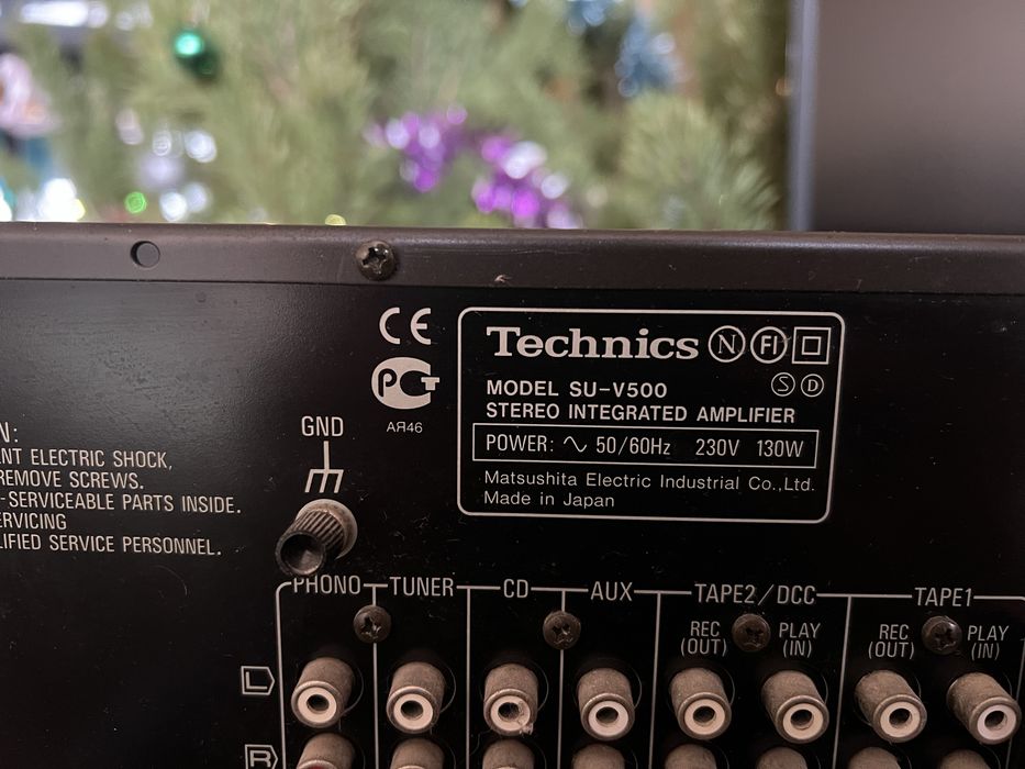 Стерео підсилювач Technics SU-V500+1