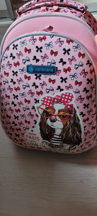 Tornister szkolny firmy Astrabag
