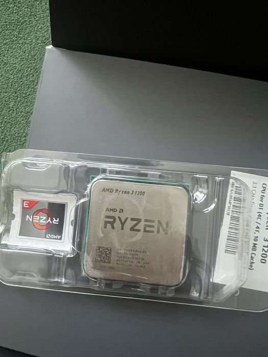 Procesor Ryzen 3 1200 + chłodzenie box