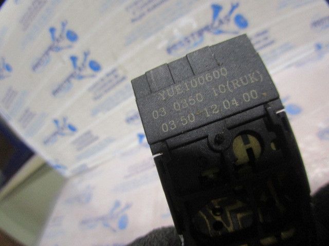 Comando / botão / interruptor multifunções LAND ROVER Discovery II (L3