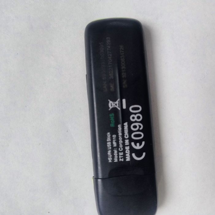 4G модем ZTE MF833U1
