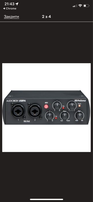 Presonus AudioBox USB 96