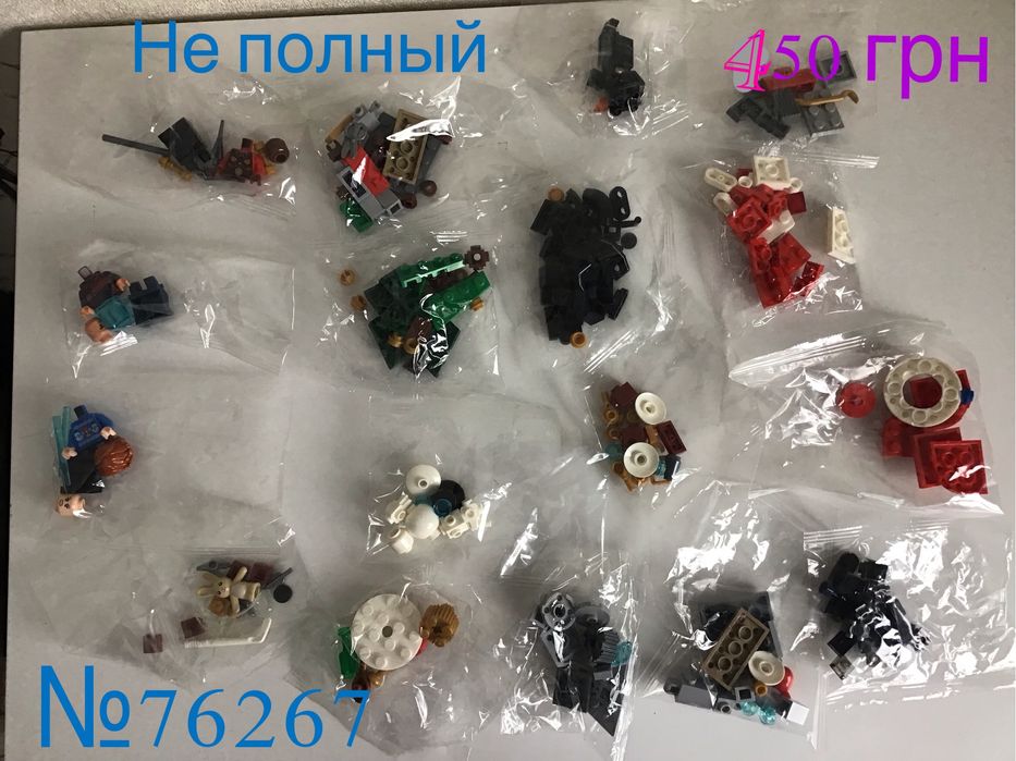 Лего, lego disney, super heroes