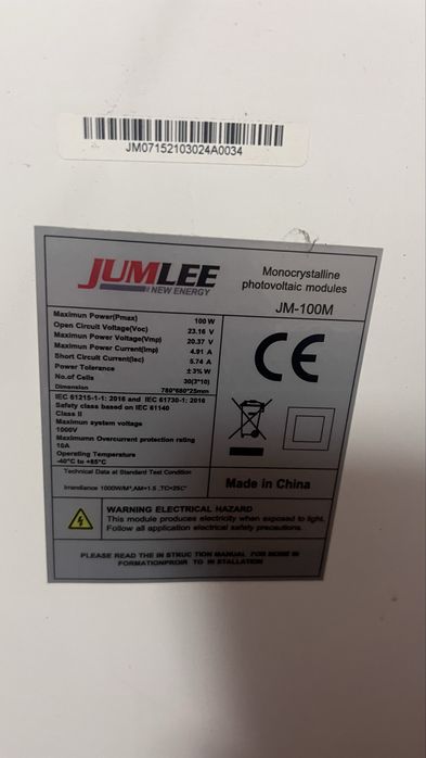 Солнечная панель монокристаллическая JUMLEE JM-100M