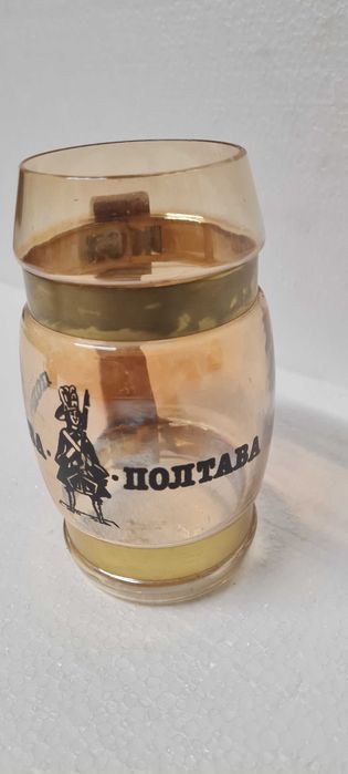 PRL Kufel Połtawa Ukraina