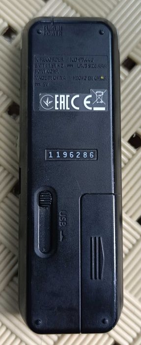 Цифровий диктофон Sony ICD-PX440