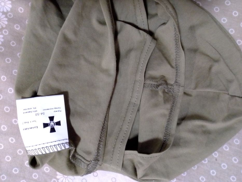 Все разом за 275 грн.