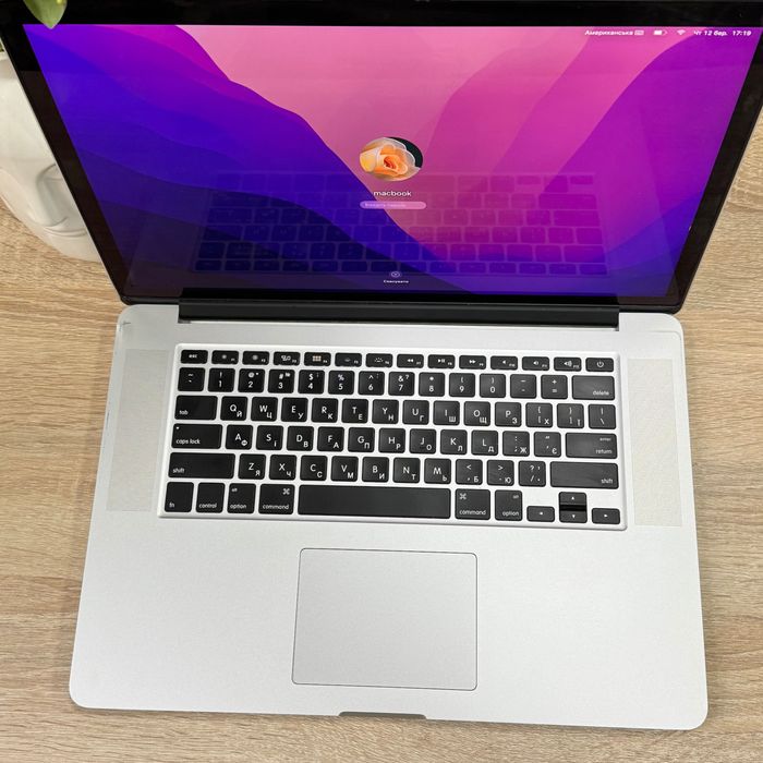 macbook pro 15 2015 - купити ноутбуки - Ціна на OLX.ua