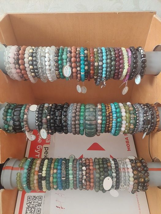 Изделия из натуральных камней. СКИДКИ