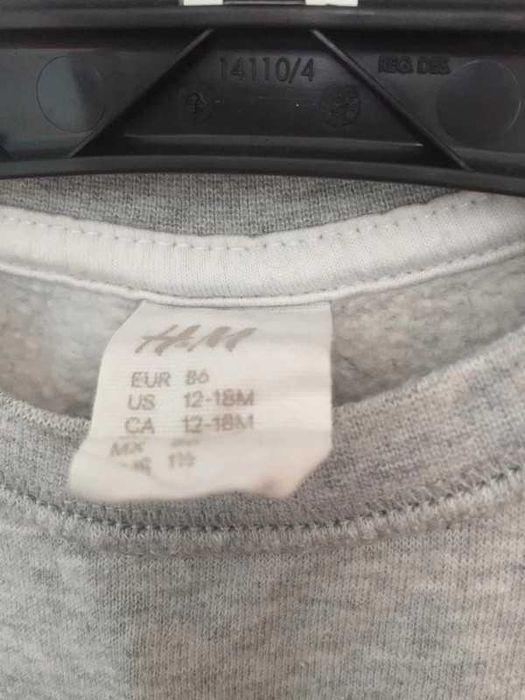 Camisola/ sweat rapaz H&M