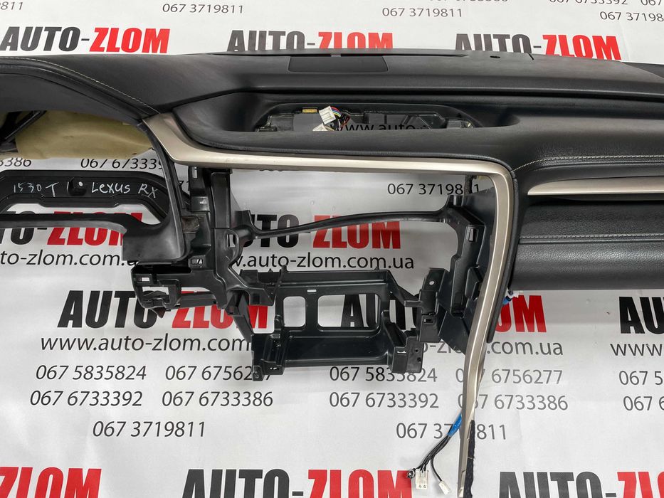 Торпеда Lexus RX 2015-2022 55401-48161