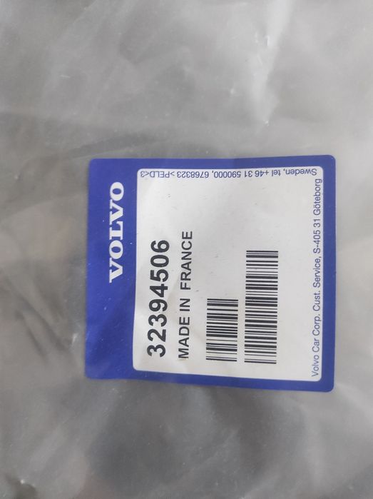 Кришка багажника, кофр, ванна, бардачок Volvo C40 ХС40 Recharge