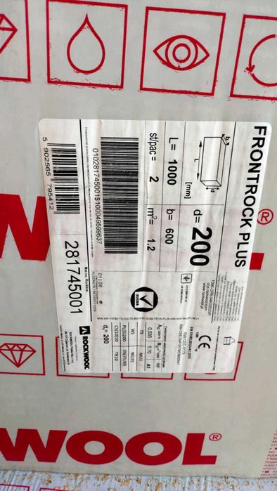 Wełna Rockwool FRONTROCK PLUS 200mm