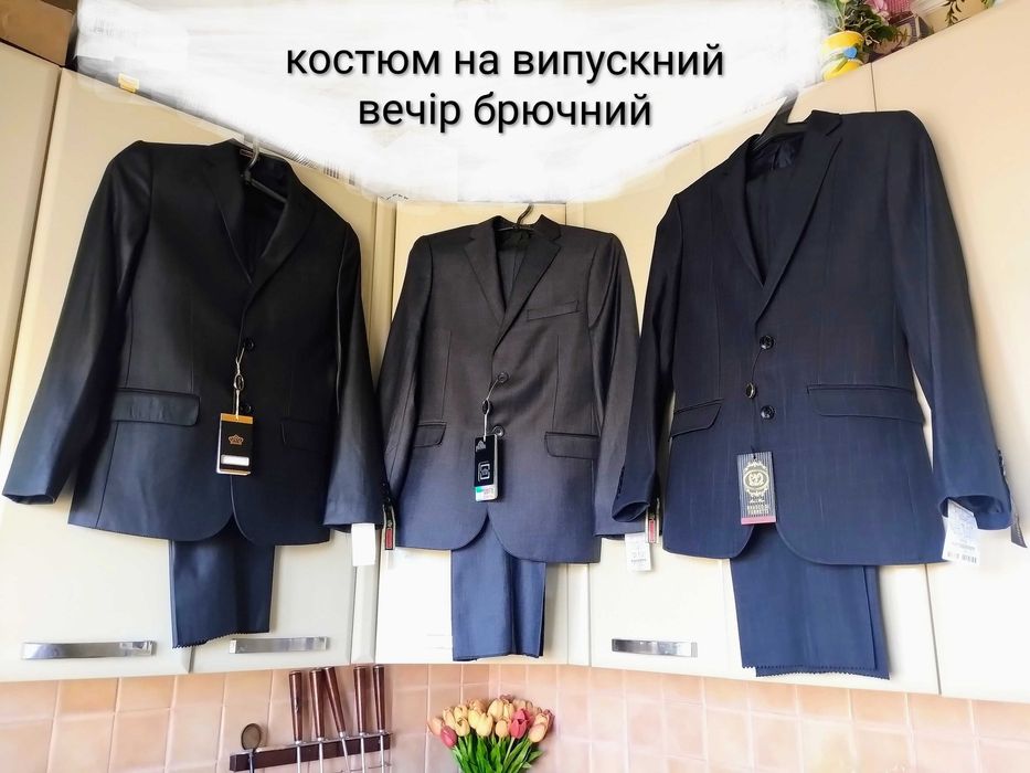 Костюм в школу піджак брюки на випускний брючний 42 р. S