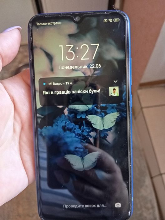 Телефон REDMI 9A