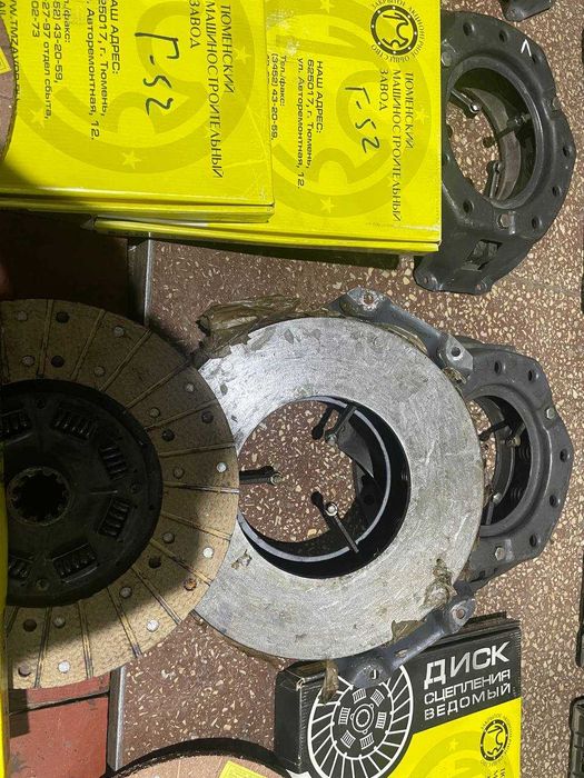 Корзини, диски зчеплення Газ 51, Газ 52, Погрузчик Львівський