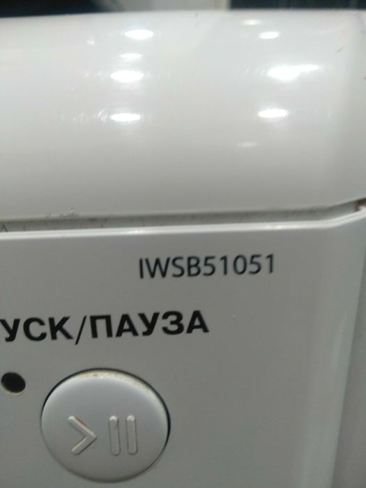 Indesit стиральная машина автомат б.у.