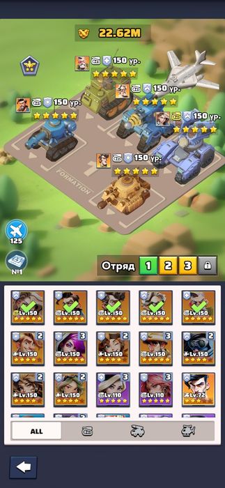 Акаунт Last War ( донат понад 30000грн)