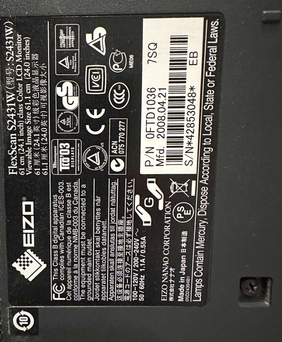 Monitor EIZO, 24 cale