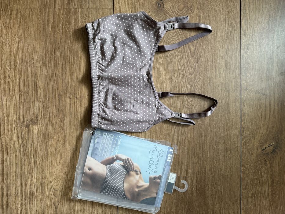 Топ для годування Mothercare