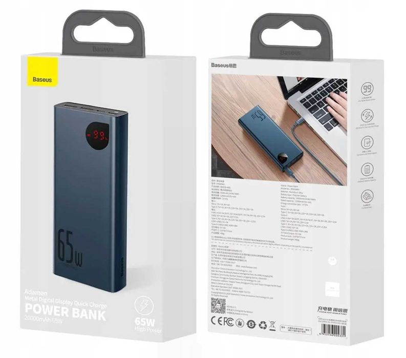 Павербанк Power Bank до 100000mAh 65W реальна ємність блекаут світло