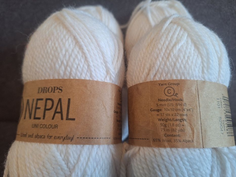 Drops Nepal 200 g