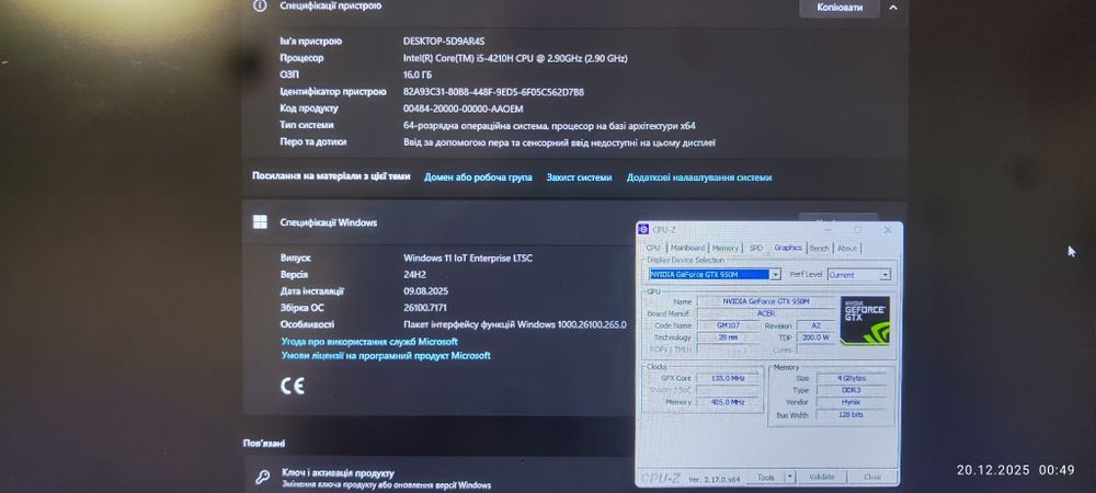 Acer VN7-791G i5-4210H/8GB/1000/Win8 GTX950 FHD