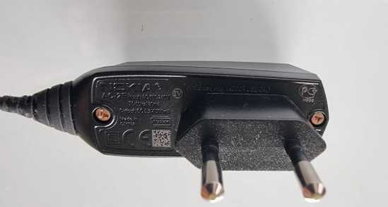 Nokia Charger, VINTAGE!64551685493249121