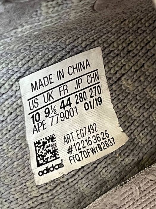Adidas Yeezy Boost 350 V2 оригінал