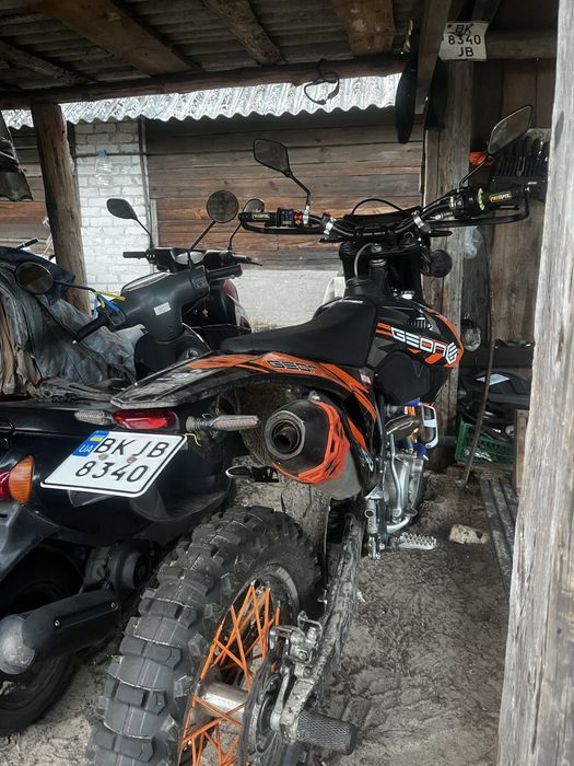 Geon GNS 300.