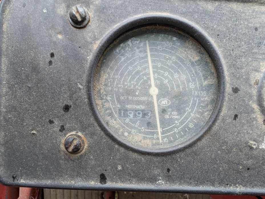 Trator Belarus T25 A2
