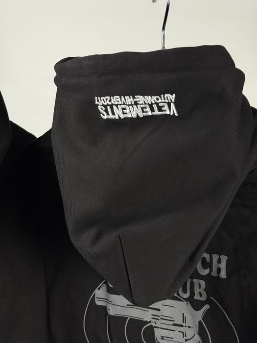 Зіп худі Vetements supreme gun club