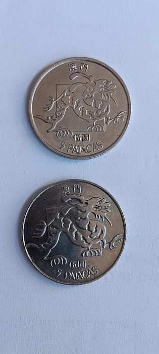 2 moedas de 5 patacas de Macau 1983/85.cada 1 tem 1  valor.