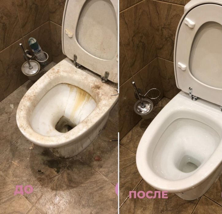 Клінінг ,прибиранння якісно і надійно