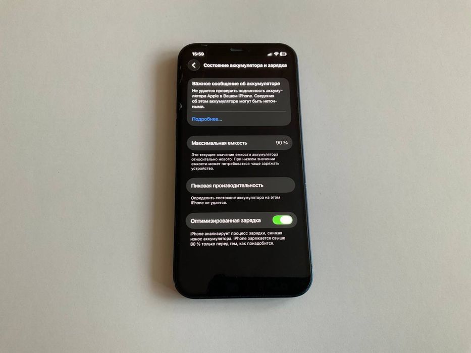 Iphone 12, 128gb ,newerlock