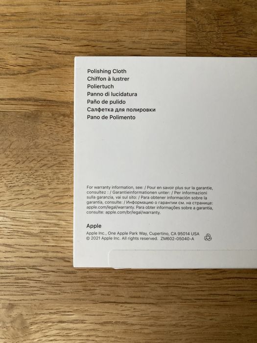 Нова оригінальна серветка для дисплею Apple Polishing Cloth (MM6F3)