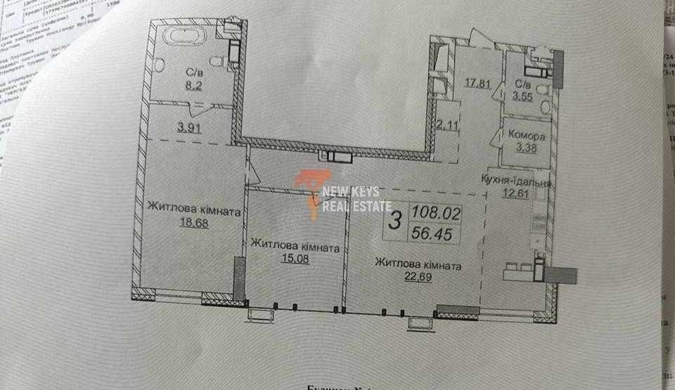 актуальний продаж Новопечерські Липки 7 черга