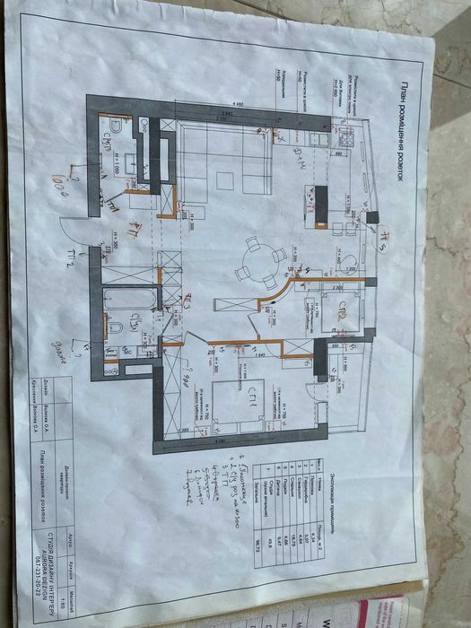 2-кімнатна квартира за адресою бульвар Лесі Українки (площа 96 м²) - Atlanta.ua - фото 23