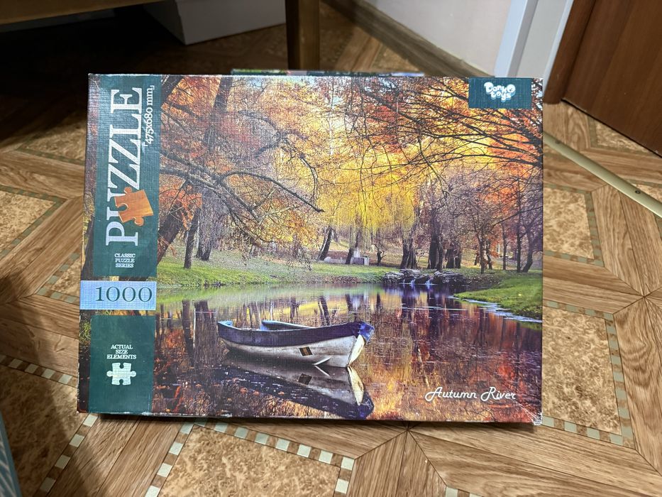 Набір пазлів або окремо