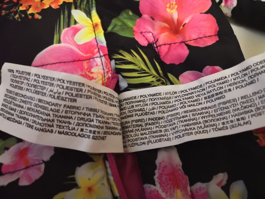 Курточка бренда Original marines на 4 рочки .