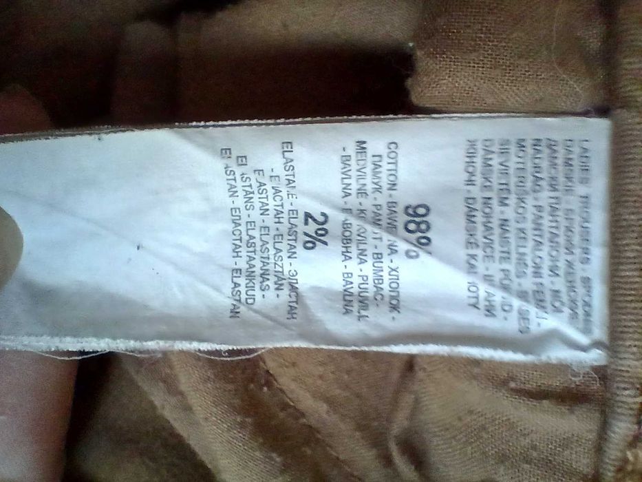 House spodnie damskie rozm. M bawełna