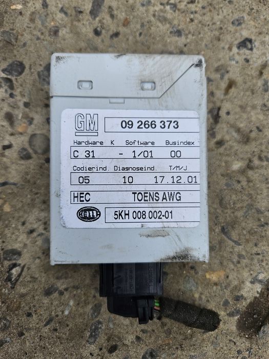 Блок Модуль Круїз контроль Опель Омега Б 2.5 дизель М57 Opel Omega M57